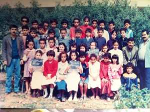 1987 - Quatrième - Ecole grine belkacem