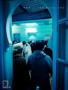 Zaouia derkaouiya El Mamchaouia de Tlemcen, Dikra chikh Sidi Benaouda El Mamcha