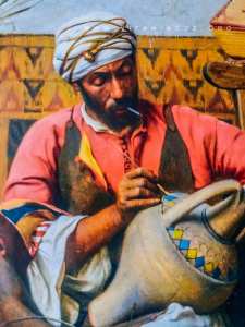 Sagesse soufie d'Ibn Arabi