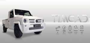 ORYX MOTORS 1 ère voiture 100 % Algérienne by MEHRI GROUP