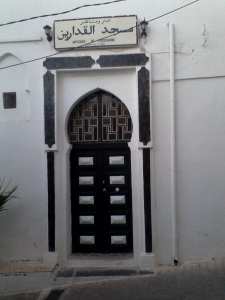 Mosquée des Gueddarines à Nedroma