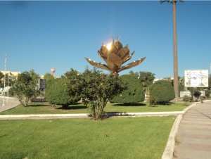 Sétif rénové - Place de la mairie