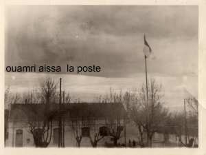 بريد بلدية وامري 1962