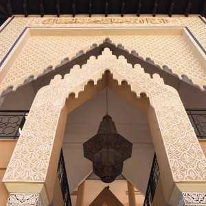 Le centre d'études andalouses de Tlemcen ... !