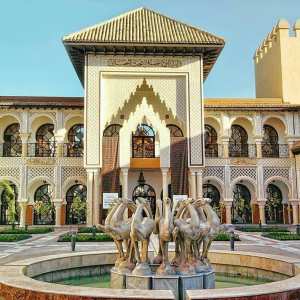 Le centre d'études andalouses de Tlemcen ... !