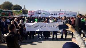 مظاهرات برج بوعريريج ضد العهدة الخامسة