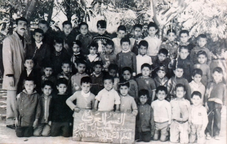 1967 - CP-1 (Cours préparatoire 1ère année) - Ecole de garçons de diar el mahçoul. el madania