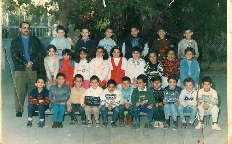 1995 - Oublier - Alikharbali paradou hydra