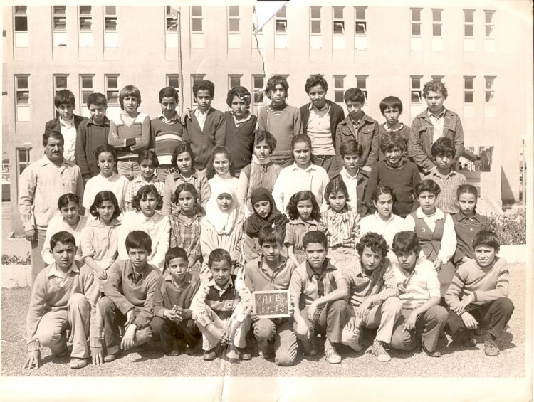 1981 - 1AM B2 - C.e.m nouveau carroubier