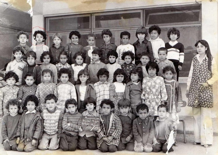 1980 - 1ER année 2 - Primaire l'aperlier-ghazouat ouhoud-sfindja