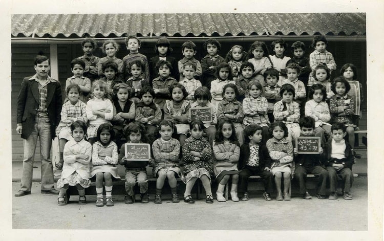 1978 - 1ereAnnée primaire - Lala fatma nssoumer bois des pins