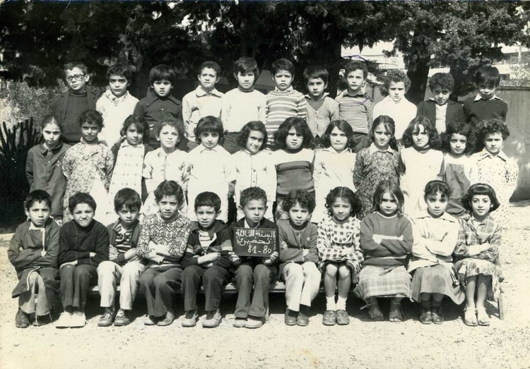 1980 - 3eme année  - Lala fatma nssoumer bois des pins