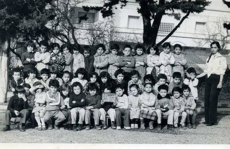 1981 - 1ereAnnée primaire - Lala fatma nssoumer bois des pins