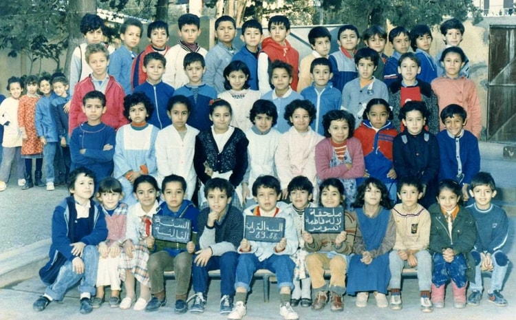 1988 - 3eme année - Lala fatma nssoumer bois des pins