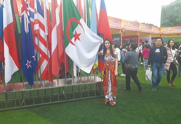 Planète - FESTIVAL INTERNATIONAL SUR LES CULTURES ÉTRANGÈRES:  La prouesse d’une étudiante algérienne en Chine