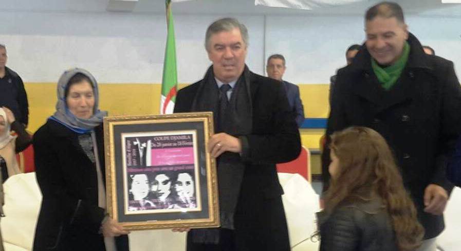 2e édition de la Coupe Djamila