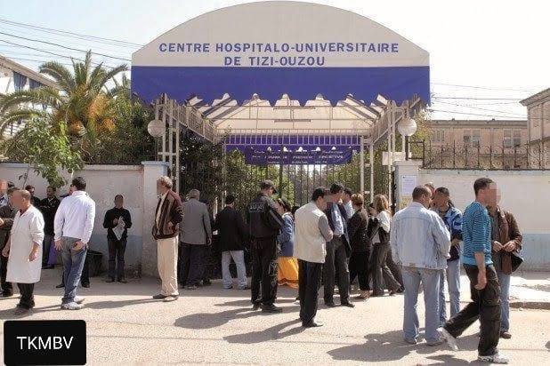L'histoire de l'hôpital de Tizi Ouzou
