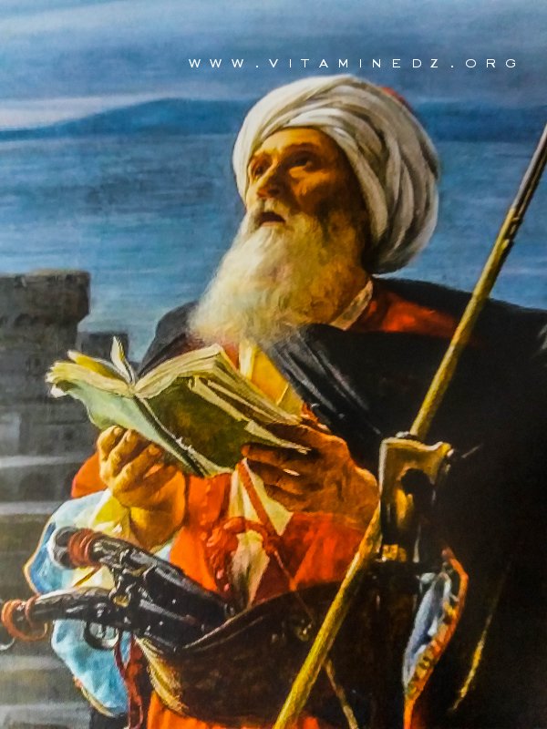 Ahmad Al-Alawi , (1869-1934), philosophe et mystique musulman, Islam, Soufisme