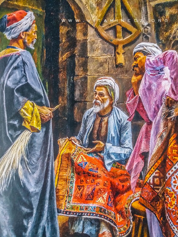 Sagesse soufie d'Ibn Arabi