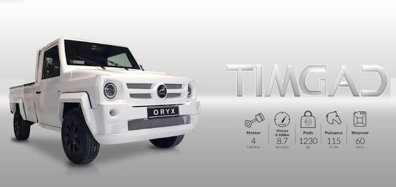 ORYX MOTORS 1 ère voiture 100 % Algérienne by MEHRI GROUP