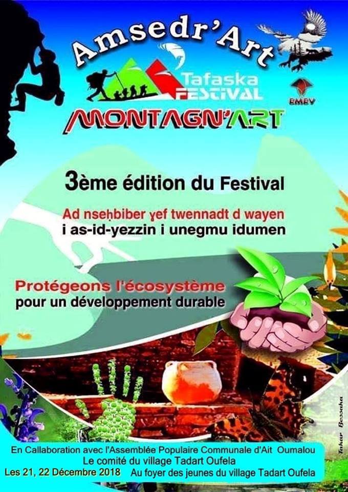 TADART OUFELA OUVRE GRAND LES BRAS A  MONTAGN 'ART