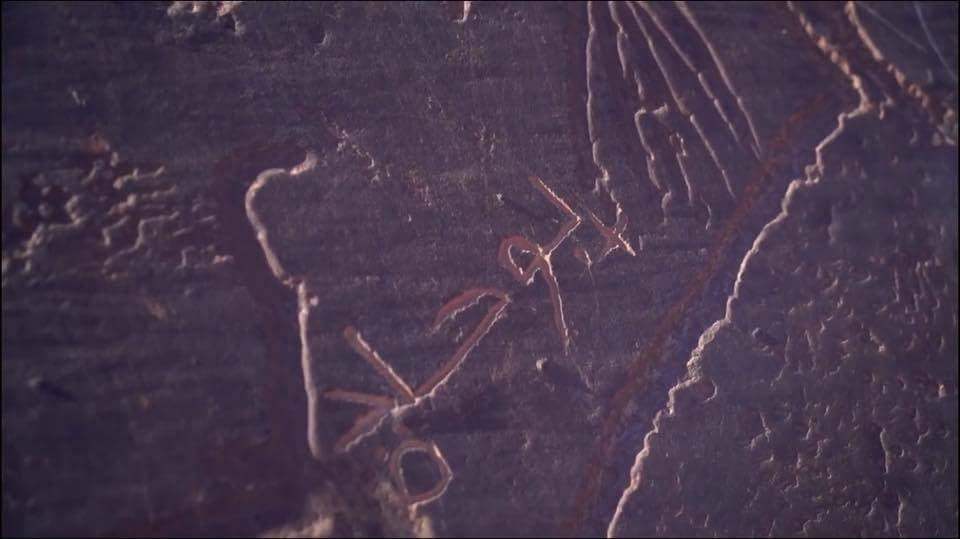 Le schéma de protection et de sauvegarde des stations de gravures rupestres de la région de Taghit... !