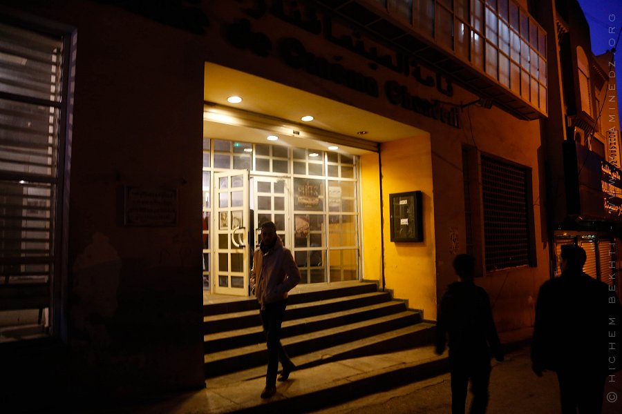 Cinéma de Tlemcen  Djamel Eddine Chanderli (Le Colisée)