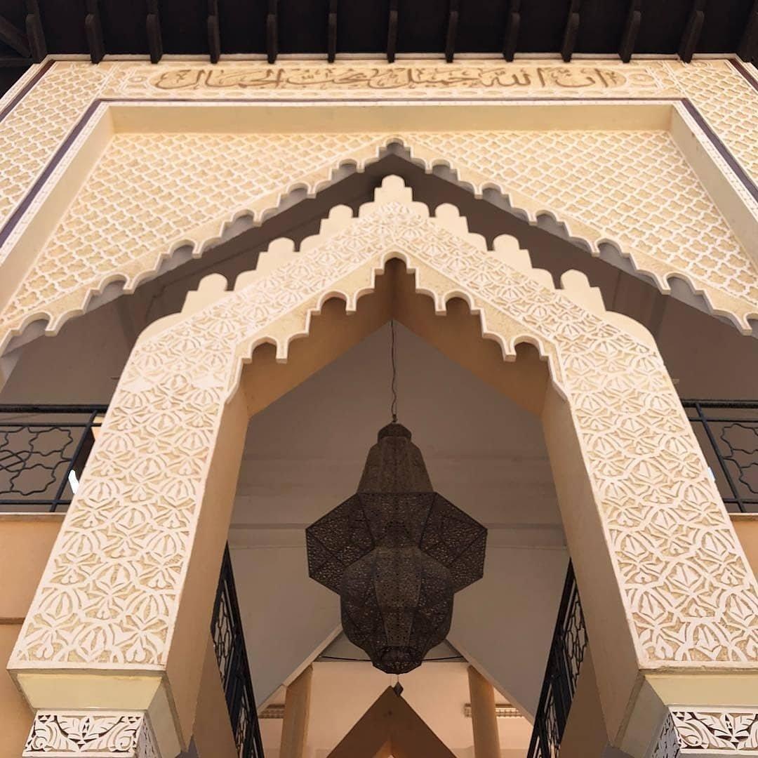 Le centre d'études andalouses de Tlemcen ... !