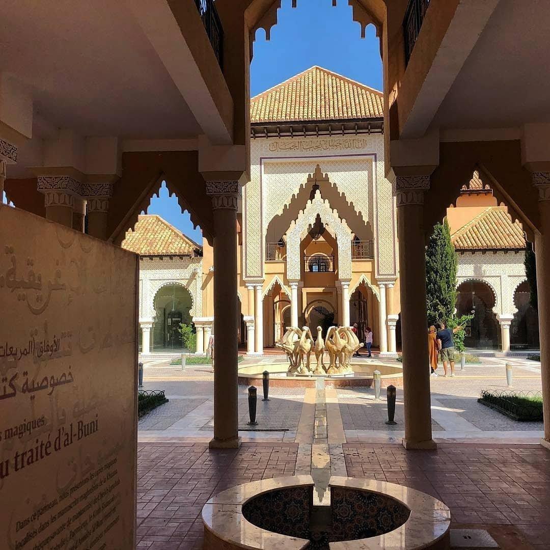 Le centre d'études andalouses de Tlemcen ... !