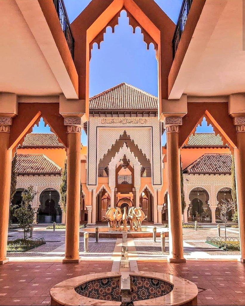 Le centre d'études andalouses de Tlemcen ... !