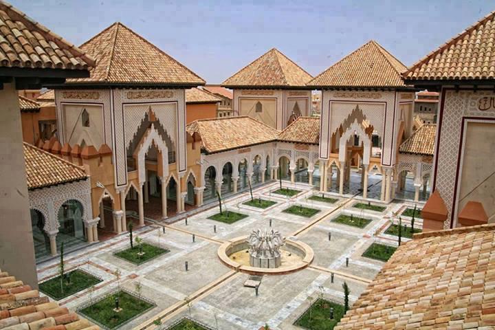 Le centre d'études andalouses de Tlemcen ... !