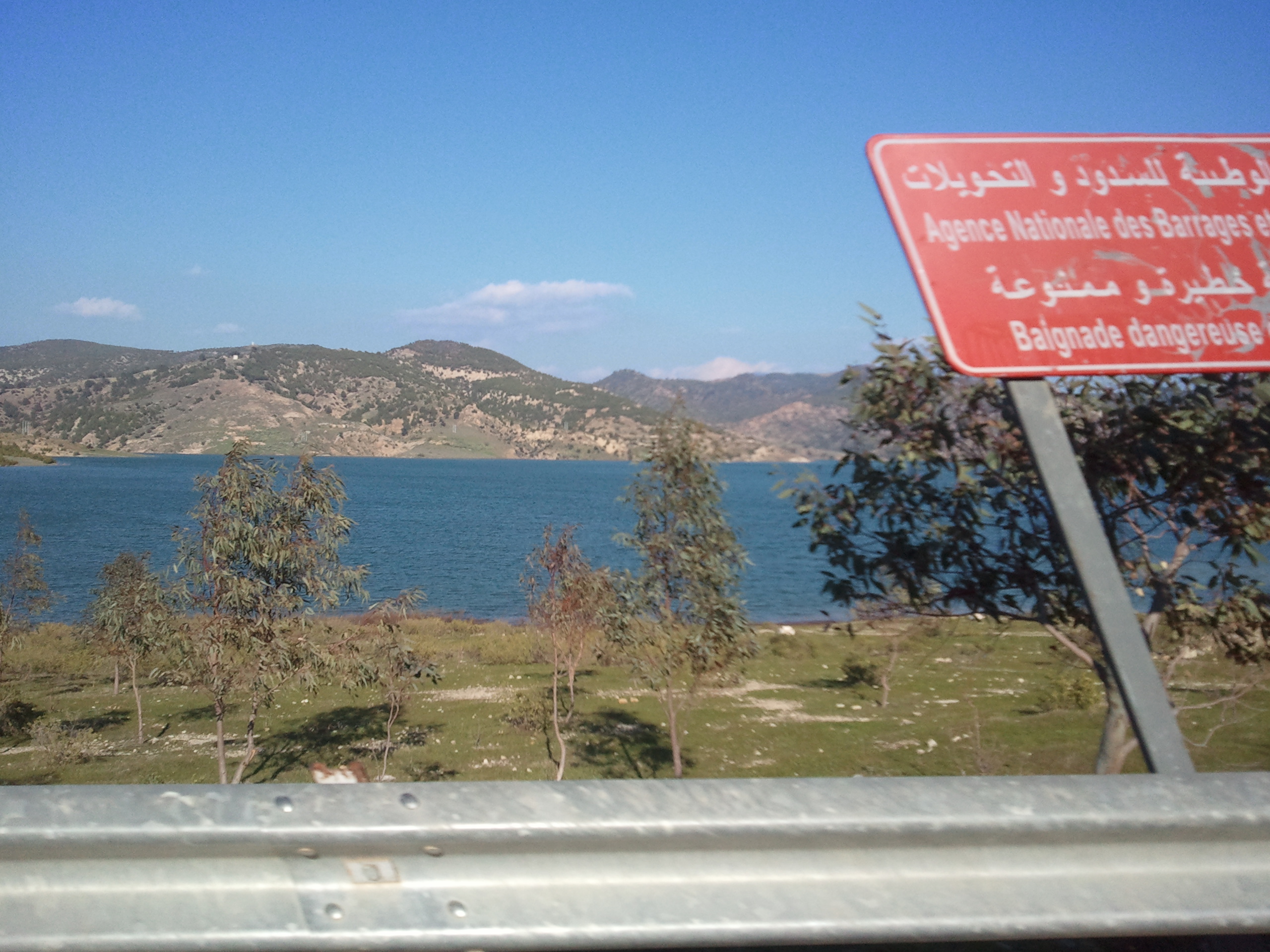 ممنوع السباحة