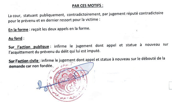 Reponse du Tribunal de Blida au Tribunal de Boufarik