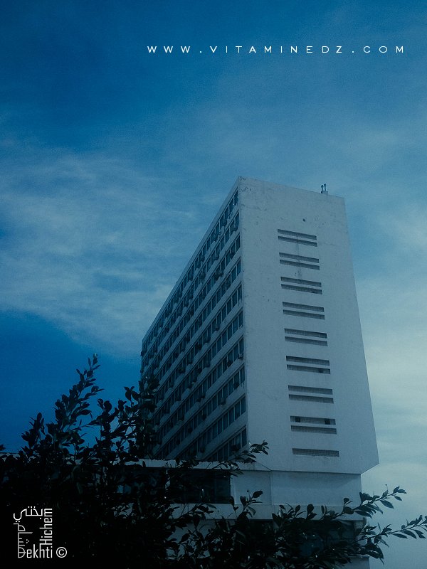 Immeuble Le Maurétania à Alger abritant le ministère des finances