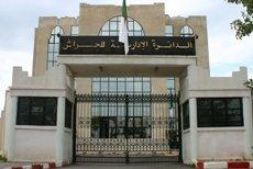 مقر الدائرة لبلدية عين الباردة