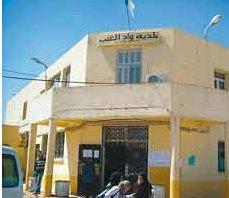 دار البلدية لواد العنب