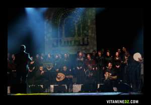 الجوق الموسيقي الوطني بتلمسان