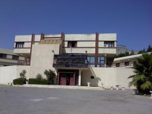 مركز التكوين المهني زيغود يوسف