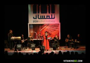 Nadia Ben Youcef à la Maison de la Culture de Tlemcen