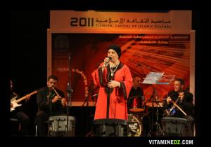 Nadia Ben Youcef à la Maison de la Culture de Tlemcen