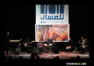 Kezoui Malik de Tizi Ouzou à la Maison de la Culture de Tlemcen