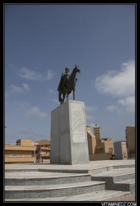 stele  d'Abdelmoumen Benali