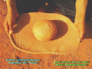 أدوات الانسان البدائي منطقة تيوت