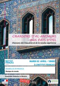 Chansons d'Al Andalous au Pays d'Oil !!!