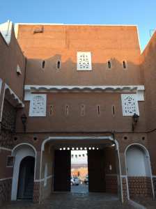 Ksar Tafilelt, utopie éco-citoyenne devenue réalité aux portes du Sahara... !