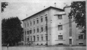 Ecole primaire superieure des filles (Lycée Maliha Hamidou)