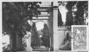 Entréedu Cimetière Sidi Senouci, Tlemcen