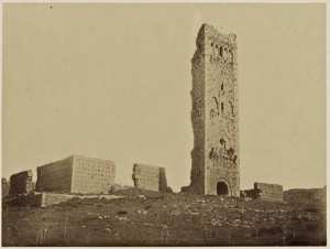 Ruines du minaret du Mansoura (Photo rare)