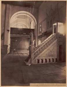 Alger. Intérieur Grande mosquée (Photo rare)