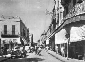 Rue Eugène Etienne (Tlemcen) actuellement Commandant Djaber